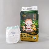 Baby pants diaper