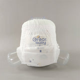 Baby pants diaper