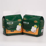 adult pants diaper